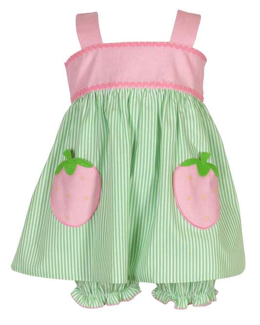 The Yellow Lamb Savannah SwingBack- Berry Sweet